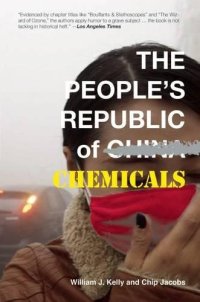 cover of the book The People’s Republic of Chemicals