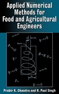 cover of the book Applied Numerical Methods for Food and Agricultural Engineers