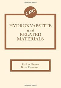 cover of the book Hydroxyapatite and Related Materials