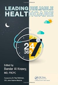 cover of the book Leading Reliable Healthcare