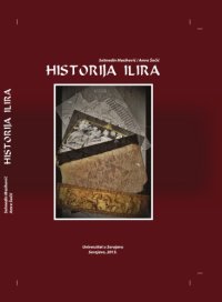 cover of the book Historija Ilira