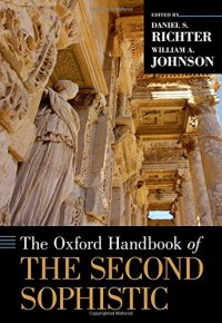 cover of the book The Oxford Handbook of the Second Sophistic