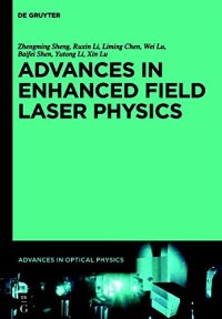 cover of the book Advances in High Field Laser Physics