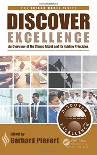 cover of the book Discover Excellence: An Overview of the Shingo Model and Its Guiding Principles