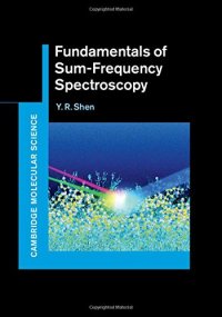 cover of the book Fundamentals of Sum-Frequency Spectroscopy