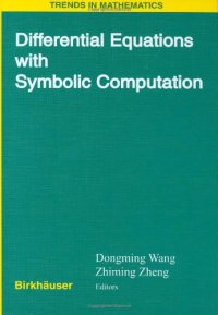 cover of the book Differential Equations With Symbolic Computation