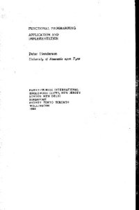 cover of the book Функциональное программирование. Применение и реализация