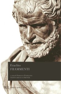 cover of the book Frammenti