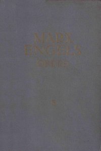 cover of the book Karl Marx, Friedrich Engels. Opere