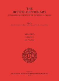 cover of the book The Hittite Dictionary of the Oriental Institute of the University of Chicago. Volume S, fascicle 3 (se- to sizisalla-)