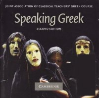 cover of the book Speaking Greek Audio CD 1+2