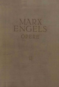 cover of the book Karl Marx, Friedrich Engels. Opere