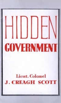 cover of the book Hidden Government