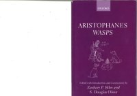 cover of the book Aristophanes’ Wasps