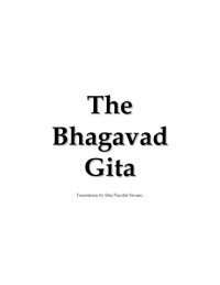 cover of the book The Bhagavad Gita: According to Paramhansa Yogananda