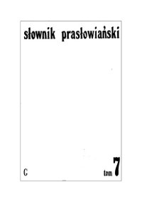 cover of the book Słownik prasłowiański