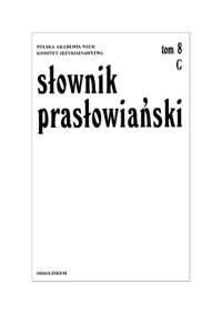 cover of the book Słownik prasłowiański