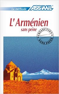 cover of the book L’arménien sans peine