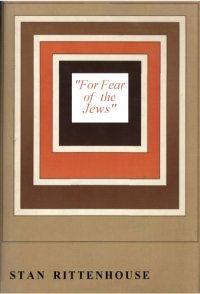 cover of the book For Fear of the Jews