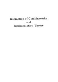 cover of the book Interaction of Combinatorics and Representation Theory