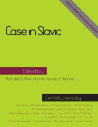 cover of the book Case in Slavic