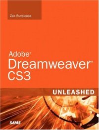 cover of the book Adobe Dreamweaver CS3 unleashed : Includes index