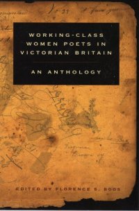 cover of the book Working-Class Women Poets in Victorian Britain: An Anthology