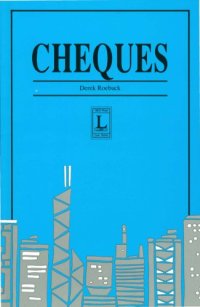 cover of the book Cheques