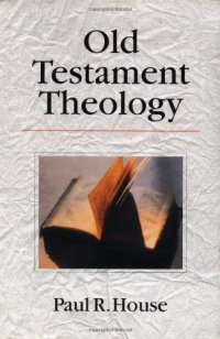 cover of the book Old Testament Theology