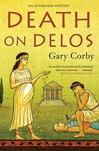 cover of the book Death on Delos