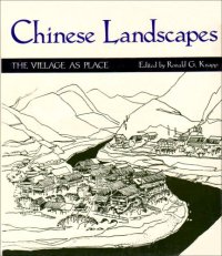 cover of the book Chinese Landscapes: The Village as Place