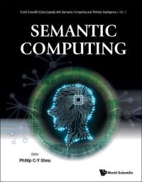 cover of the book Semantic Computing