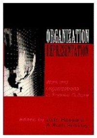 cover of the book Organization-Representation: Work and Organizations in Popular Culture