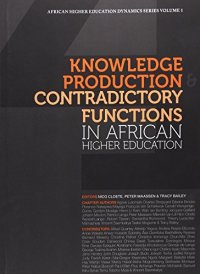 cover of the book Knowledge Production and Contradictory Functions in African Higher Education