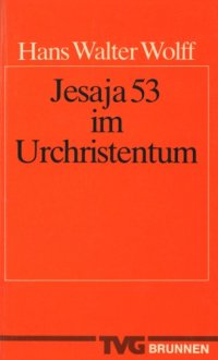 cover of the book Jesaja 53 im Urchristentum