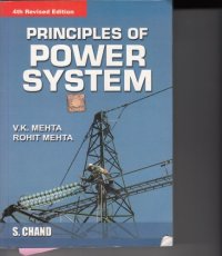 cover of the book Principles of Power System