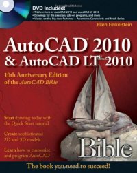 cover of the book AutoCAD 2010 and AutoCAD LT 2010 Bible