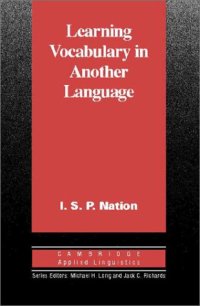 cover of the book Learning vocabulary in another language