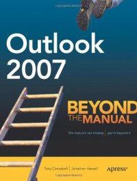 cover of the book Outlook 2007: Beyond the Manual (Btm (Beyond the Manual))