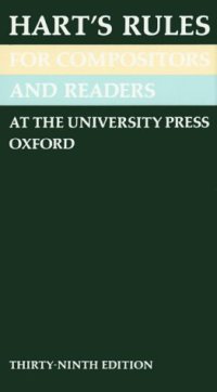 cover of the book Hart’s Rules for Compositors and Readers at the University Press, Oxford