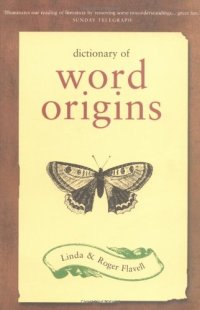 cover of the book Dictionary of Word Origins