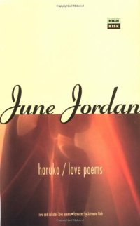 cover of the book Haruko/Love Poems