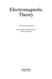 cover of the book Electromagnetic Theory