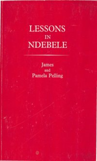 cover of the book Lessons in Ndebele