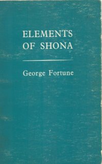 cover of the book Elements of Shona