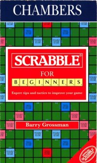 cover of the book Chambers Scrabble for Beginners