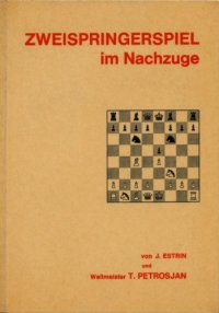 cover of the book Zweispringerspiel im Nachzuge