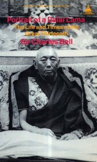 cover of the book Portrait of a Dalai Lama