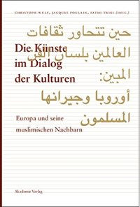 cover of the book Die Künste im Dialog der Kulturen