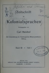 cover of the book Die Sprache der Baziba in Deutsch-Ostafrika